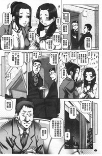 第29頁圖