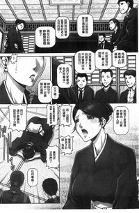 第77頁圖