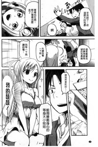 第149页图