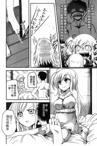 第153页图