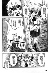 第169页图