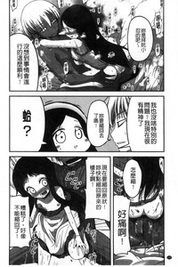 第193页图
