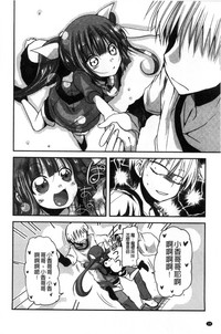 第29页图