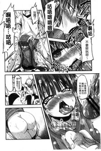 第37页图