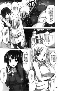 第45页图