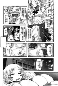 第49页图