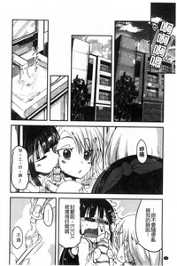 第61页图