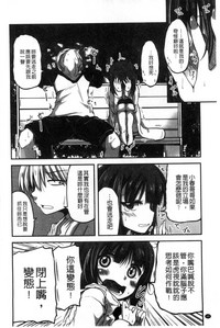 第69页图