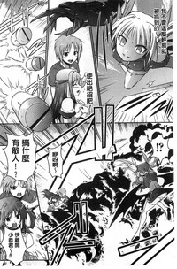 第105頁圖