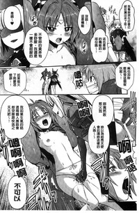 第117頁圖