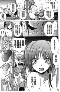 第133頁圖