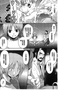 第137頁圖
