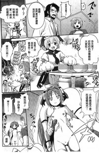 第145頁圖