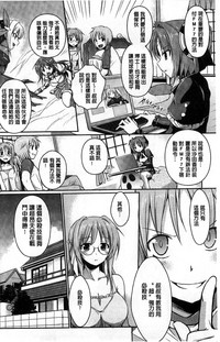 第149頁圖