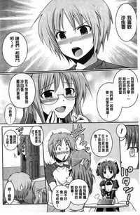 第153頁圖