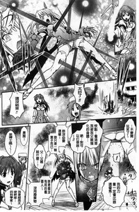 第169頁圖