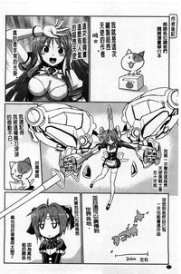 第173頁圖