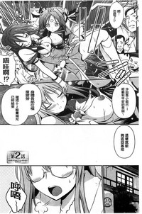 第25頁圖