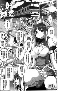 第5頁圖