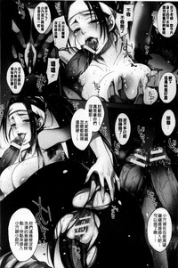 第145頁圖