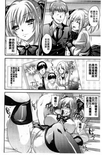 第157頁圖