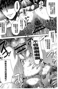 第189頁圖