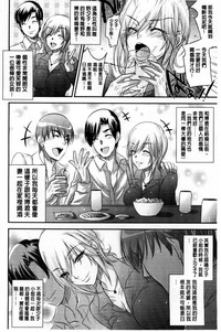 第61頁圖