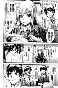 第81頁圖