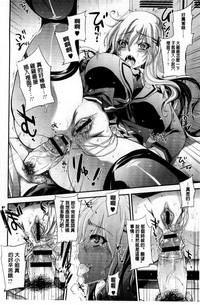 第89頁圖