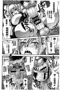 第97頁圖