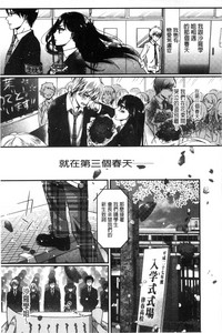 第169页图