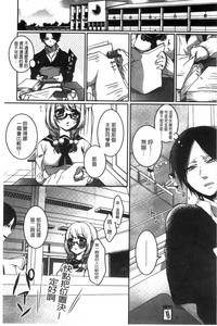 第177页图