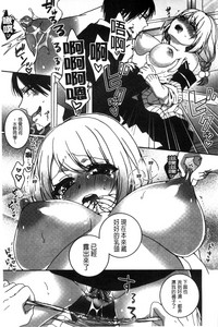 第193页图