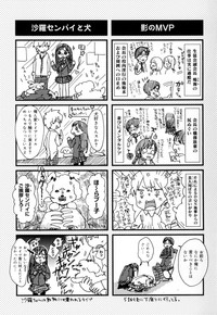 第205页图