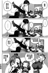 第109頁圖