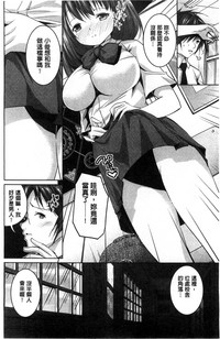 第113頁圖