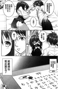 第129頁圖