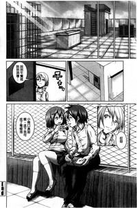 第149頁圖