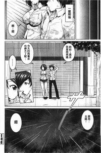 第169頁圖