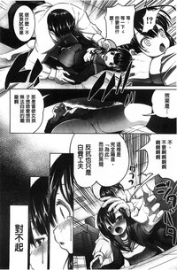 第173頁圖