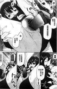 第17頁圖