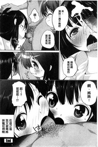 第29頁圖