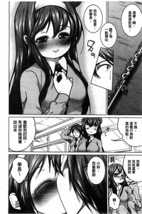 第33頁圖