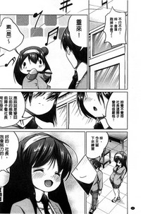 第49頁圖