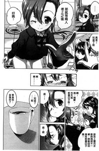 第93頁圖