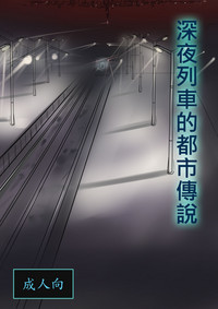 第1頁圖