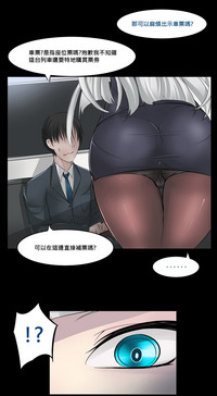 第5頁圖