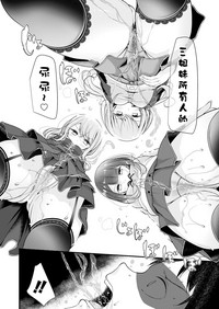 第21頁圖