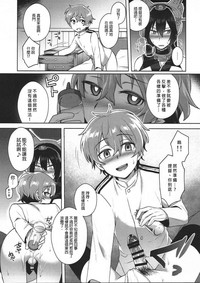 第17页图