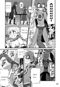 第101頁圖
